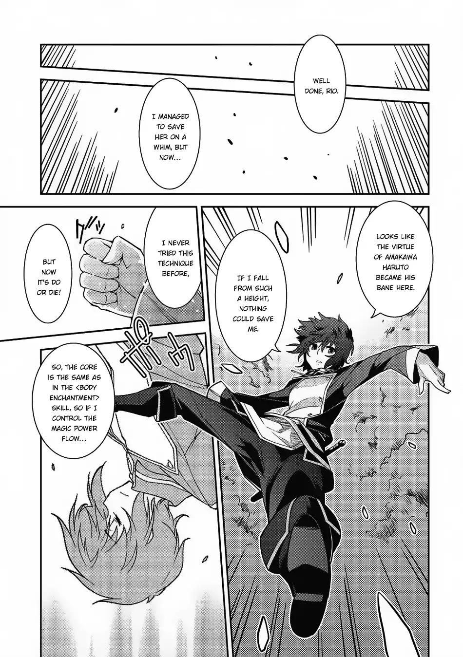 Seirei Gensouki - Konna Sekai de Deaeta Kimi ni Chapter 10 21